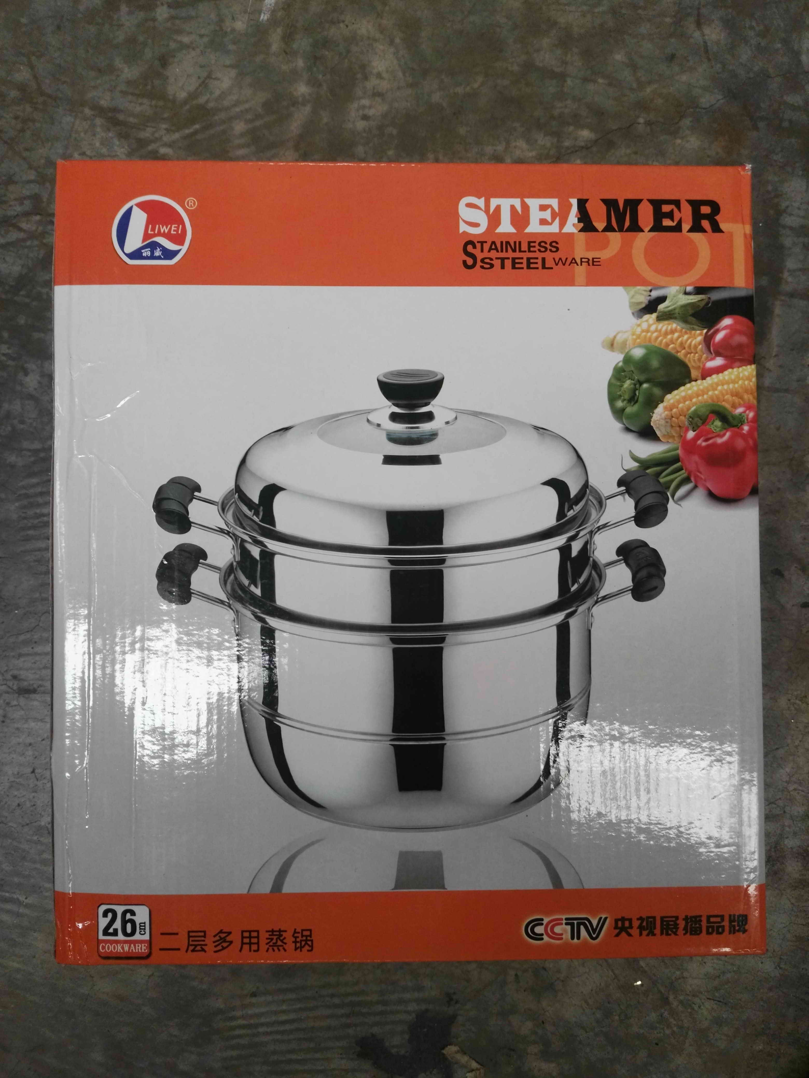 D14M, 30cm stainless steel steaming pot