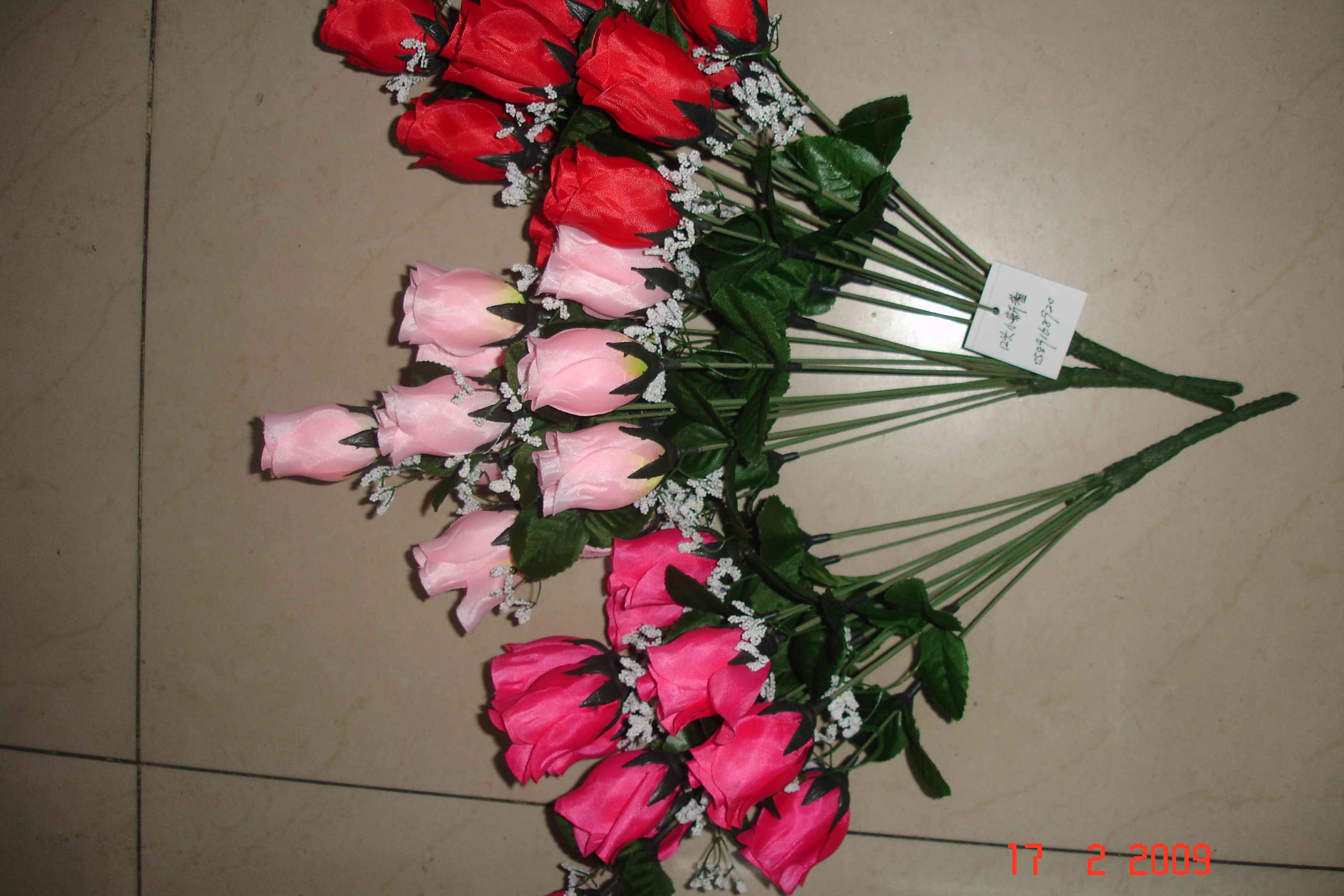 C18M, 10075, $2 flower