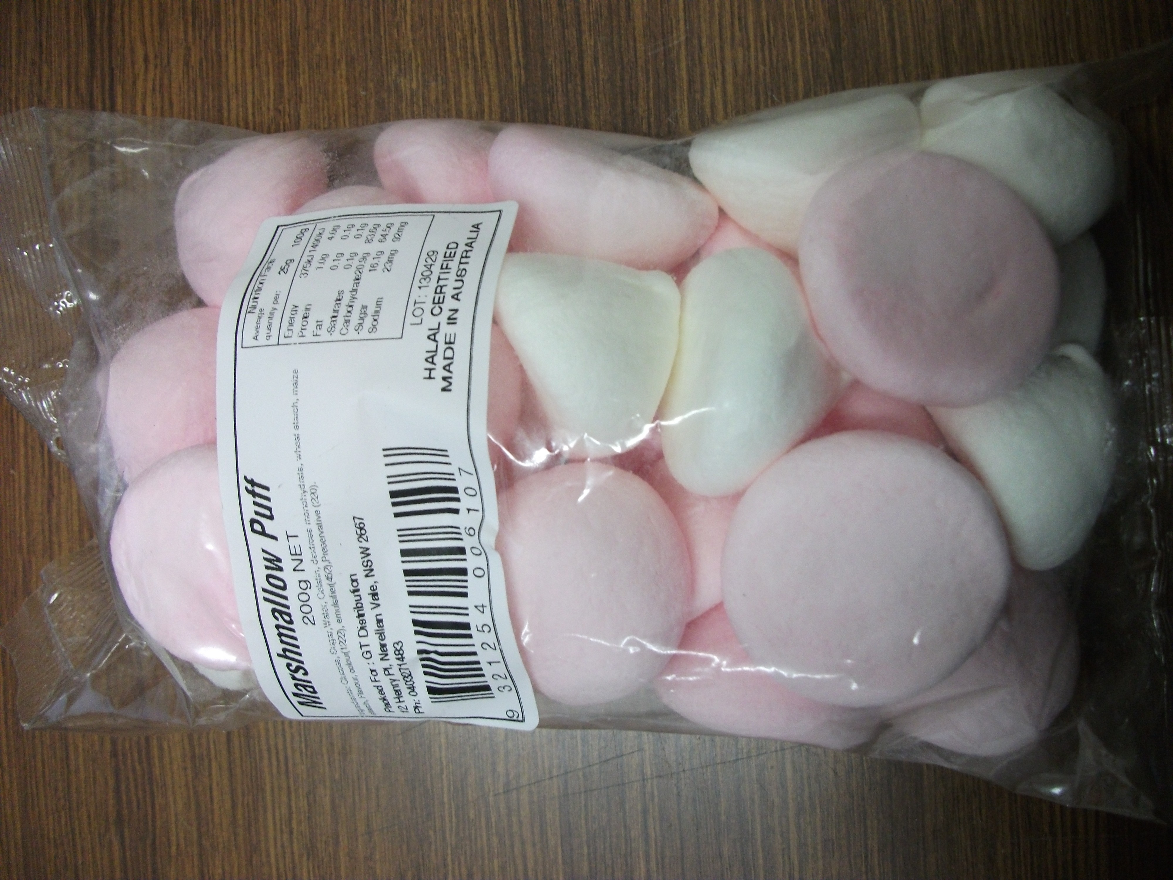 MARSHMALLOW PUFF 200G