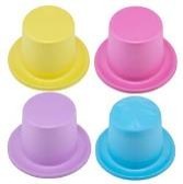 26E4, Craft Hat High Top EVA Children's 28cm x 25.5cm x 13cm Yellow, Pink, Blue & Purple