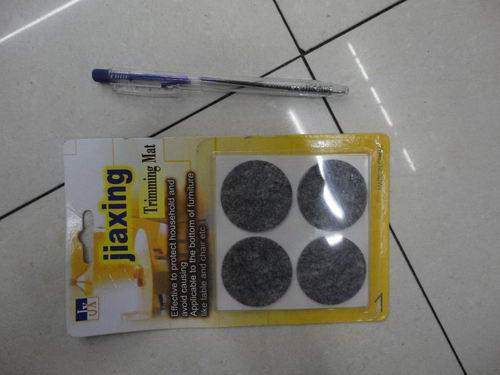 G13L,$1,Floor Protector Pads - Felt Circles (4pcs) "Jiaxing"