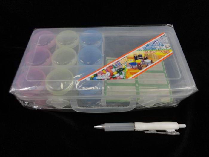 D9M,$5.99,Pill Box Set (L) (9 Pill Bottles & Labels)