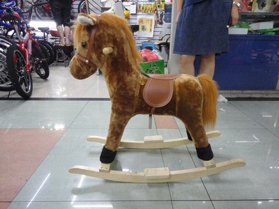 wooden horse