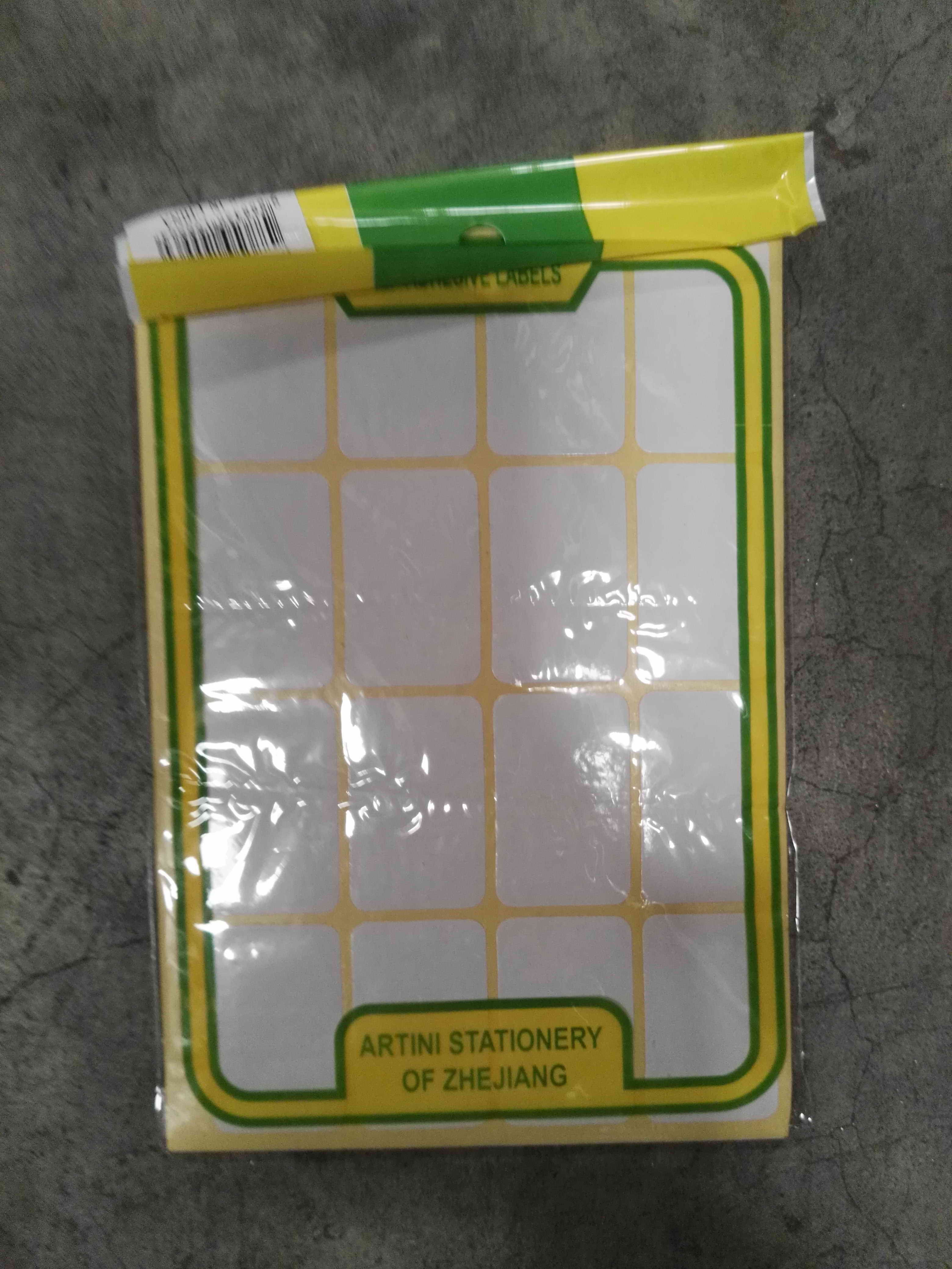 E15L, label stick