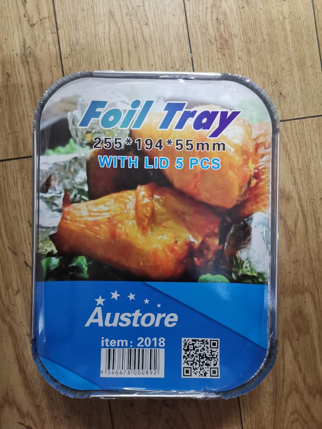 foil tray with lid 5pcs 255*194*55cm