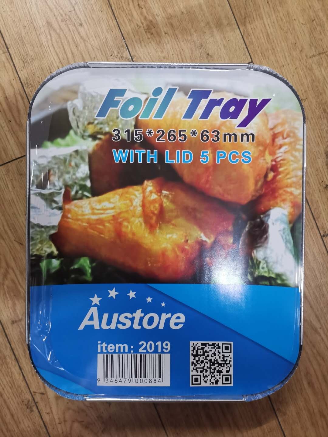foil tray with lid 5pcs 315*265*63mm