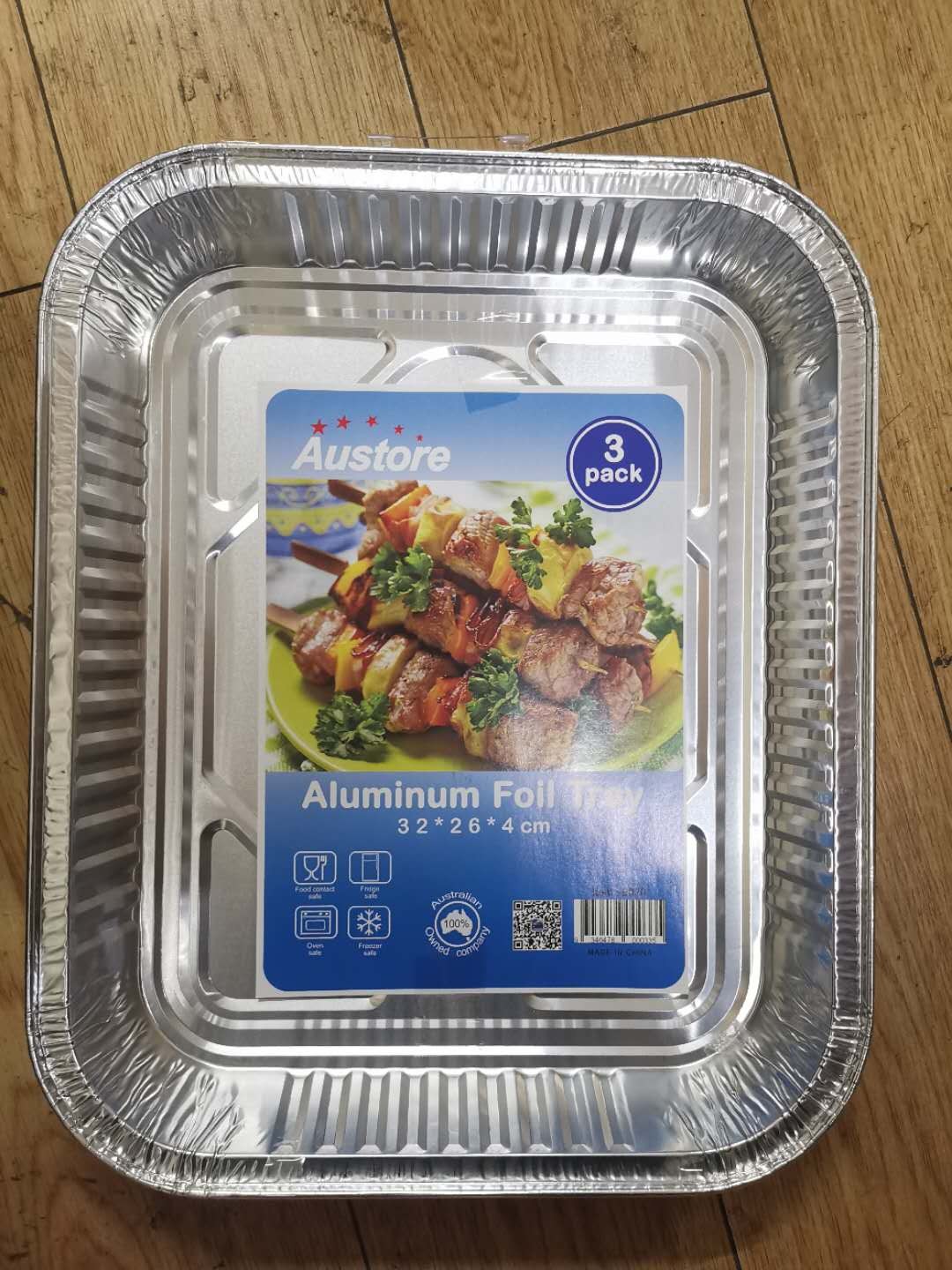 foil tray 3pcs 320*260*40mm