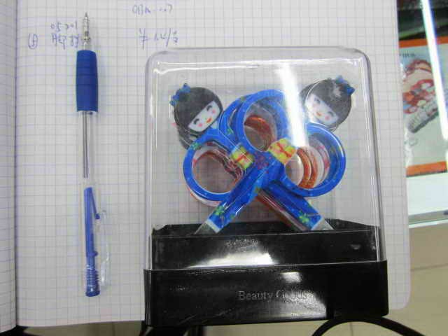 E11L, Japanese doll scissors