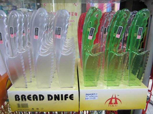 C6L,$1.99,Plastic Cake Knife (Various Colours)