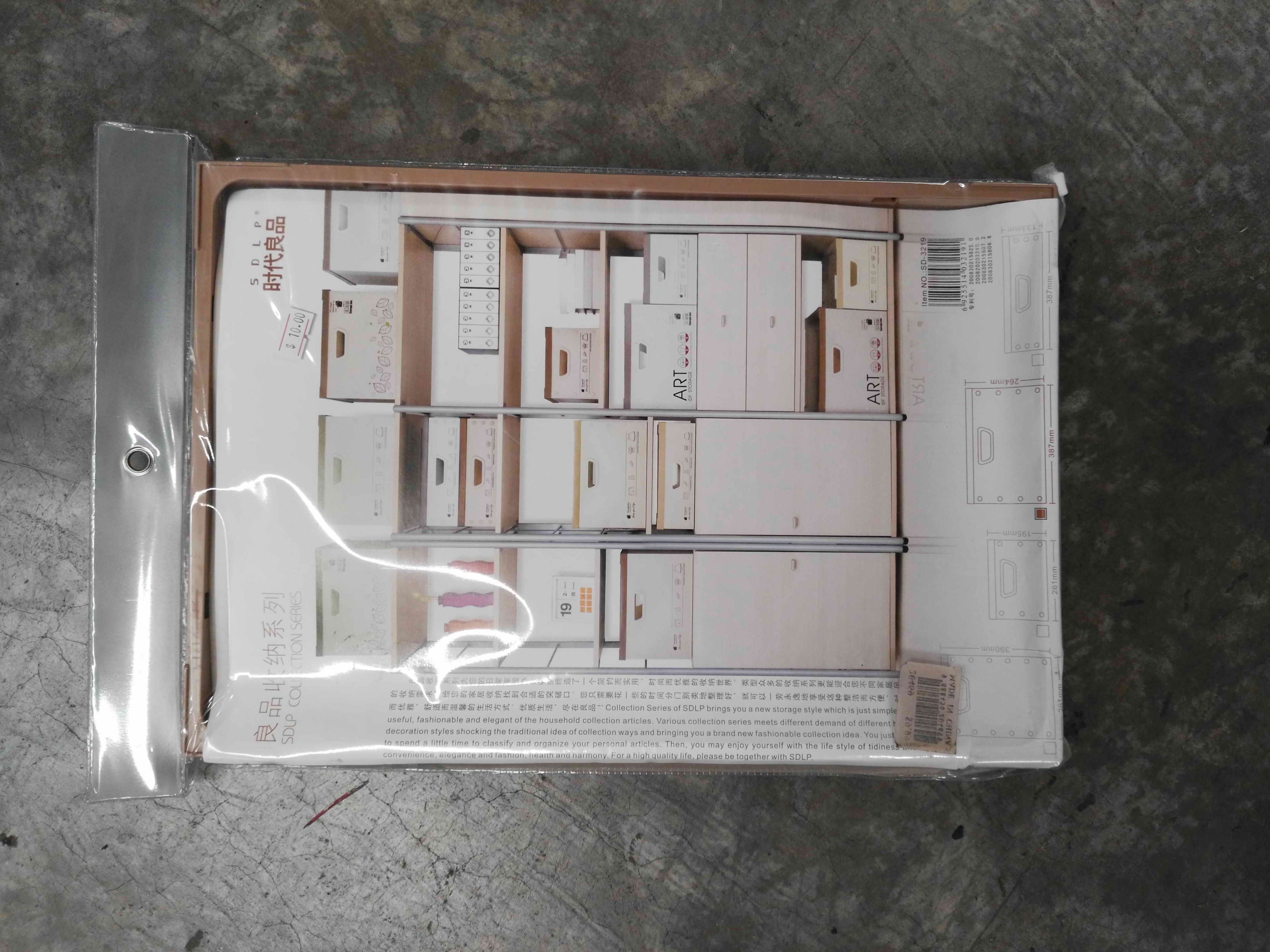 C10L, storage box set