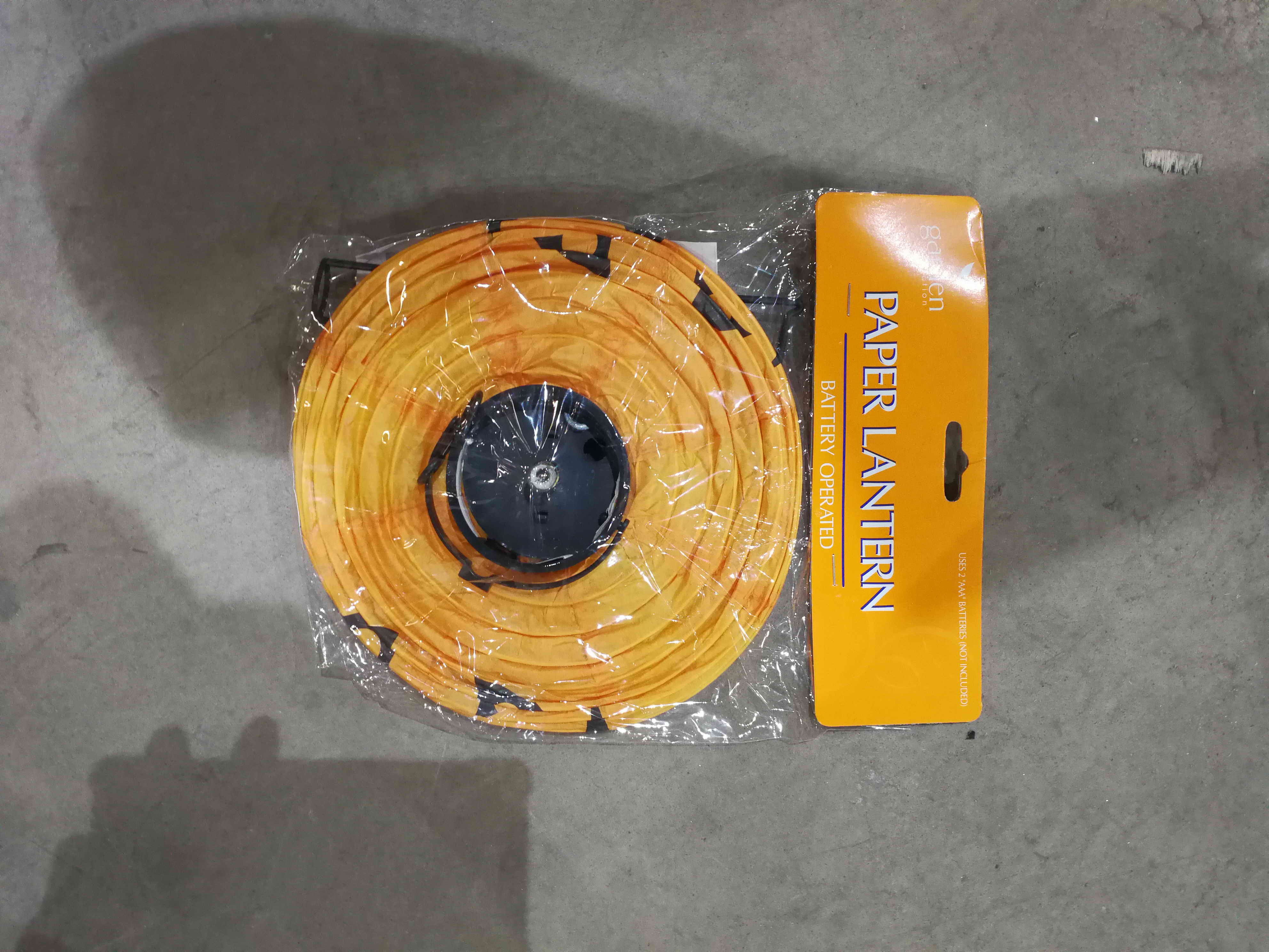 pumpkin lantern