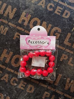 19X45, 23122, 14cm bracelet