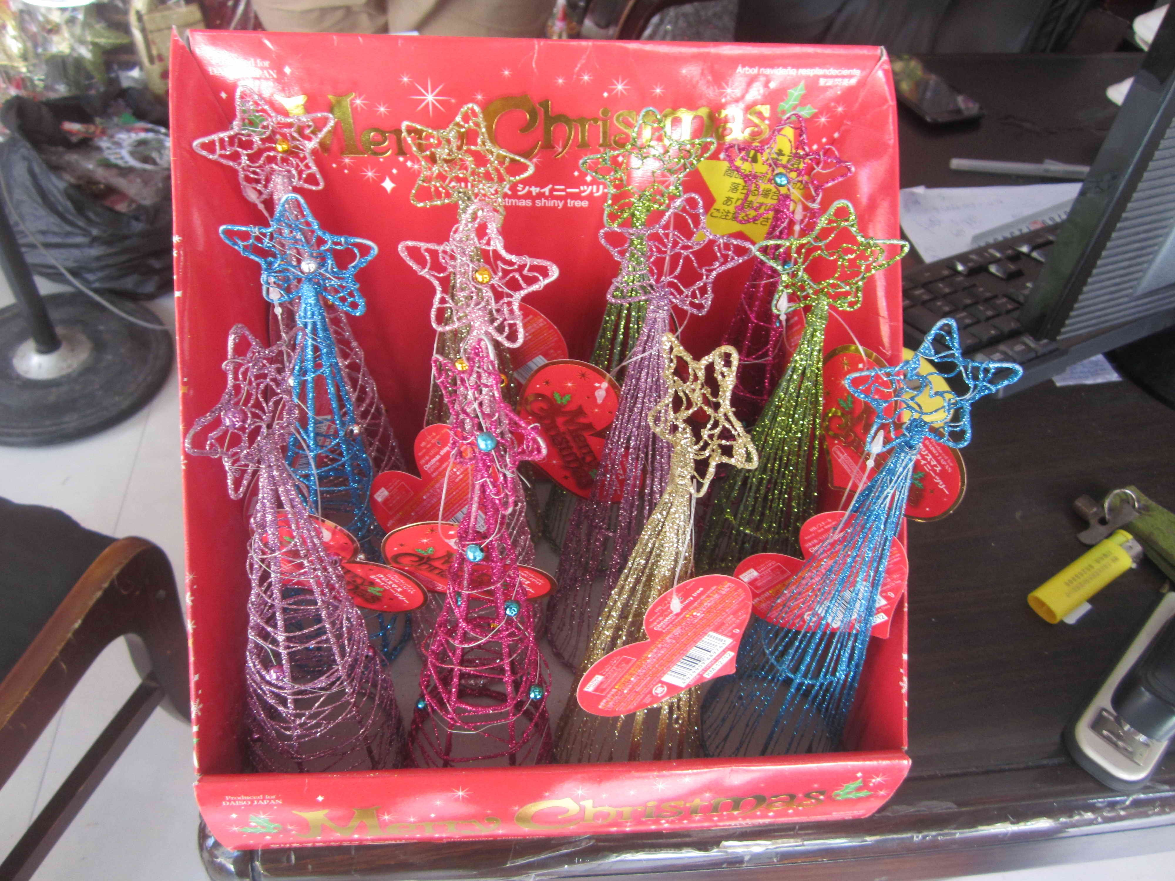 24XD, 24515, Xmas tree 