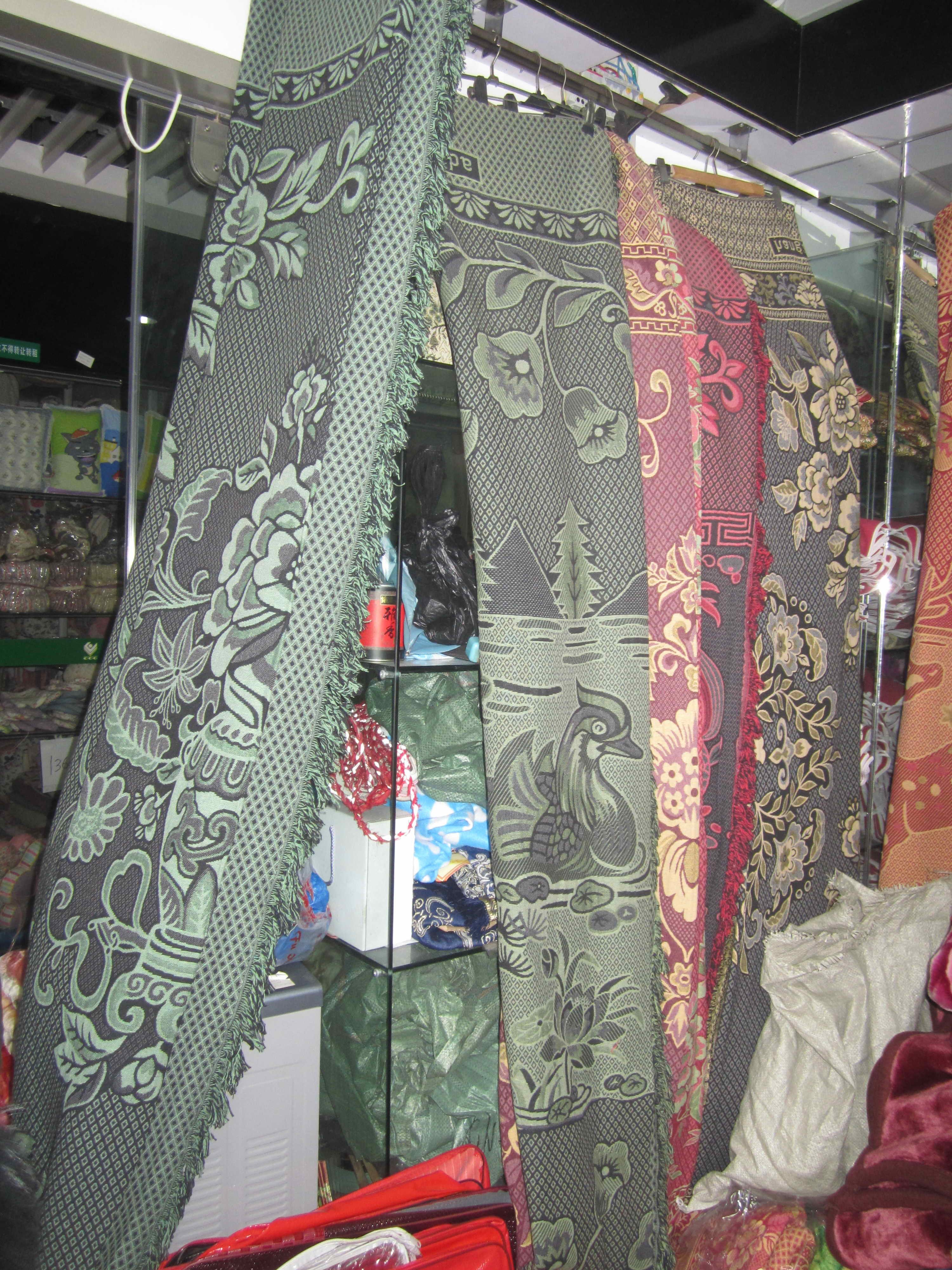 E11H, 28047, blanket cover