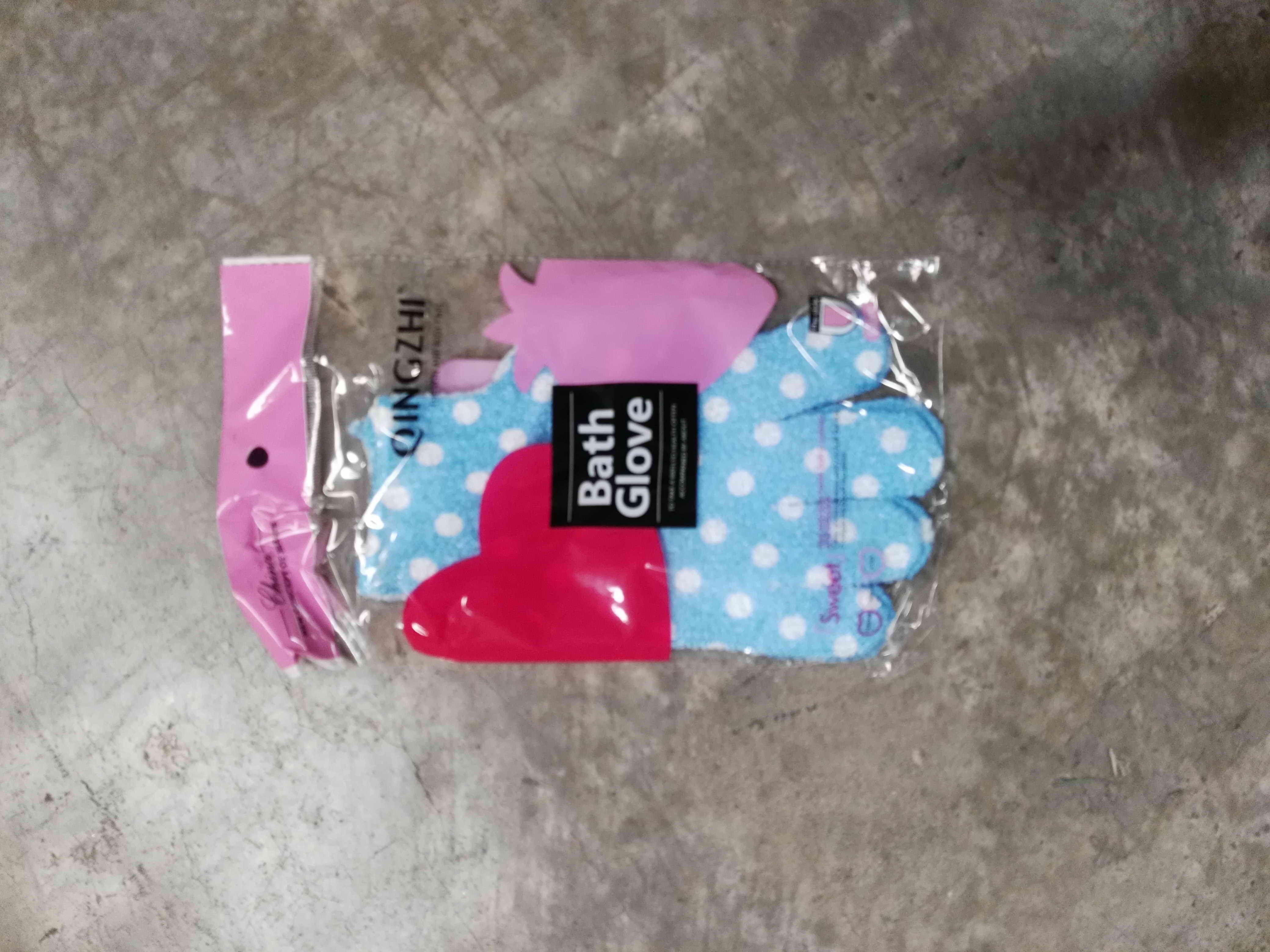 D10L, Bath Gloves Large