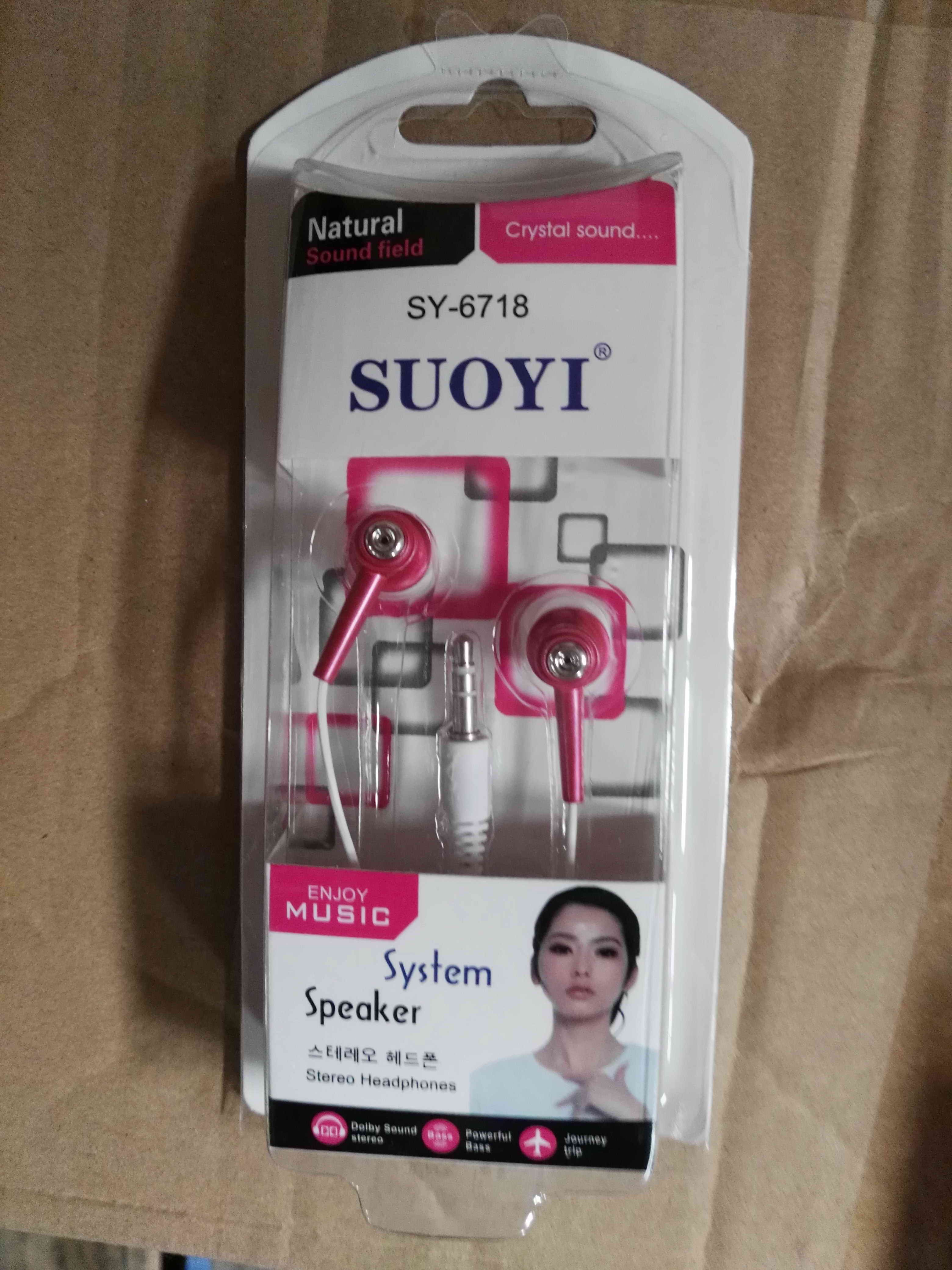 E12H, headphone