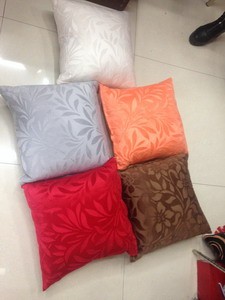cushion