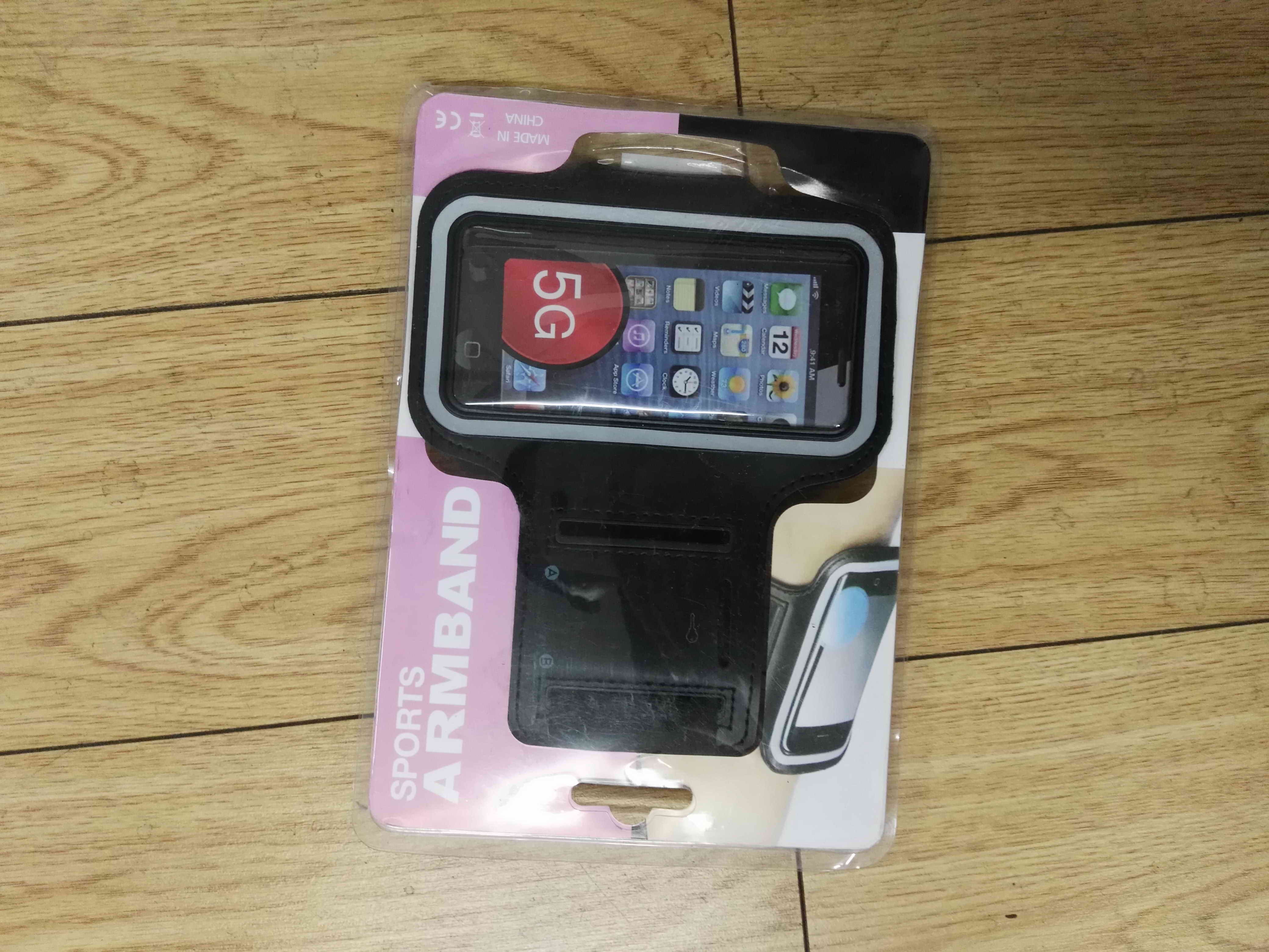 B1M, FS-2 mobile phone arm band applied to ip