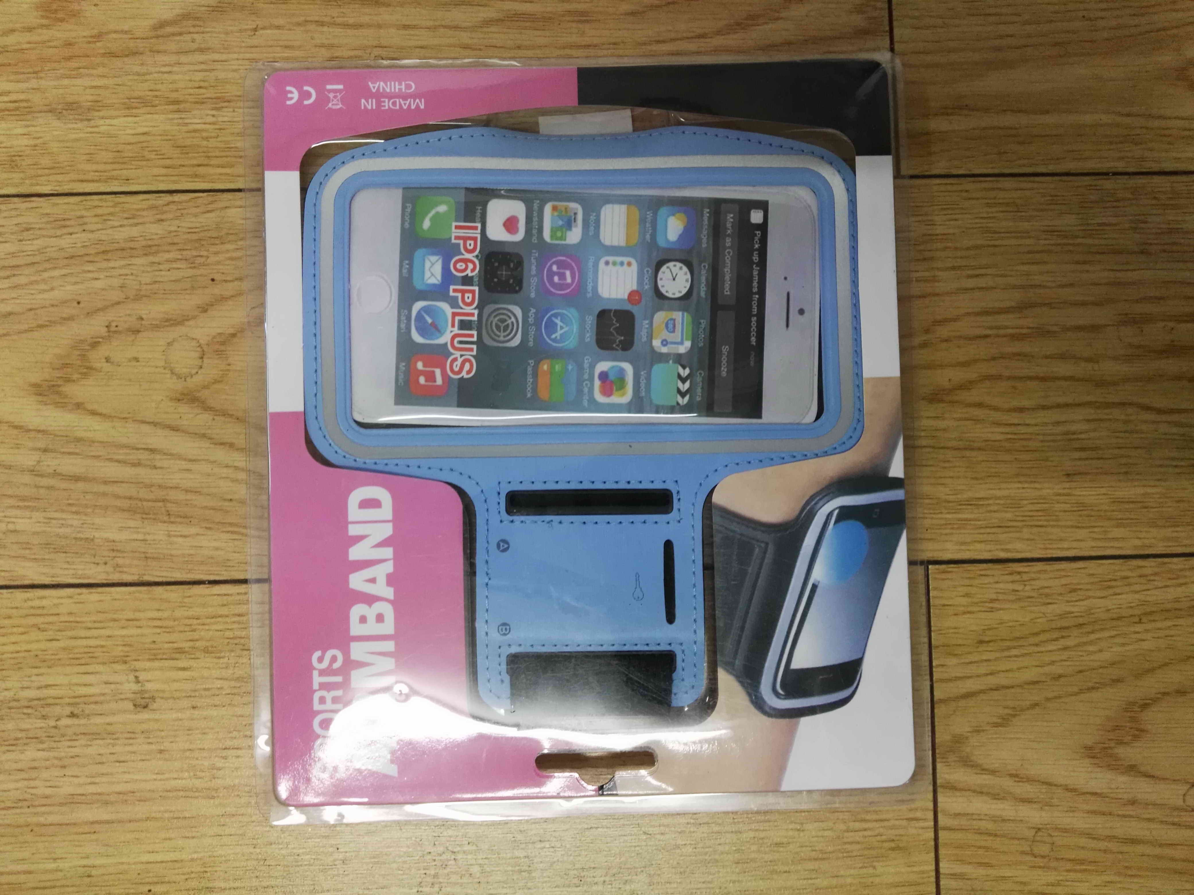 B1M, FS-1 mobile phone arm band applied to ip