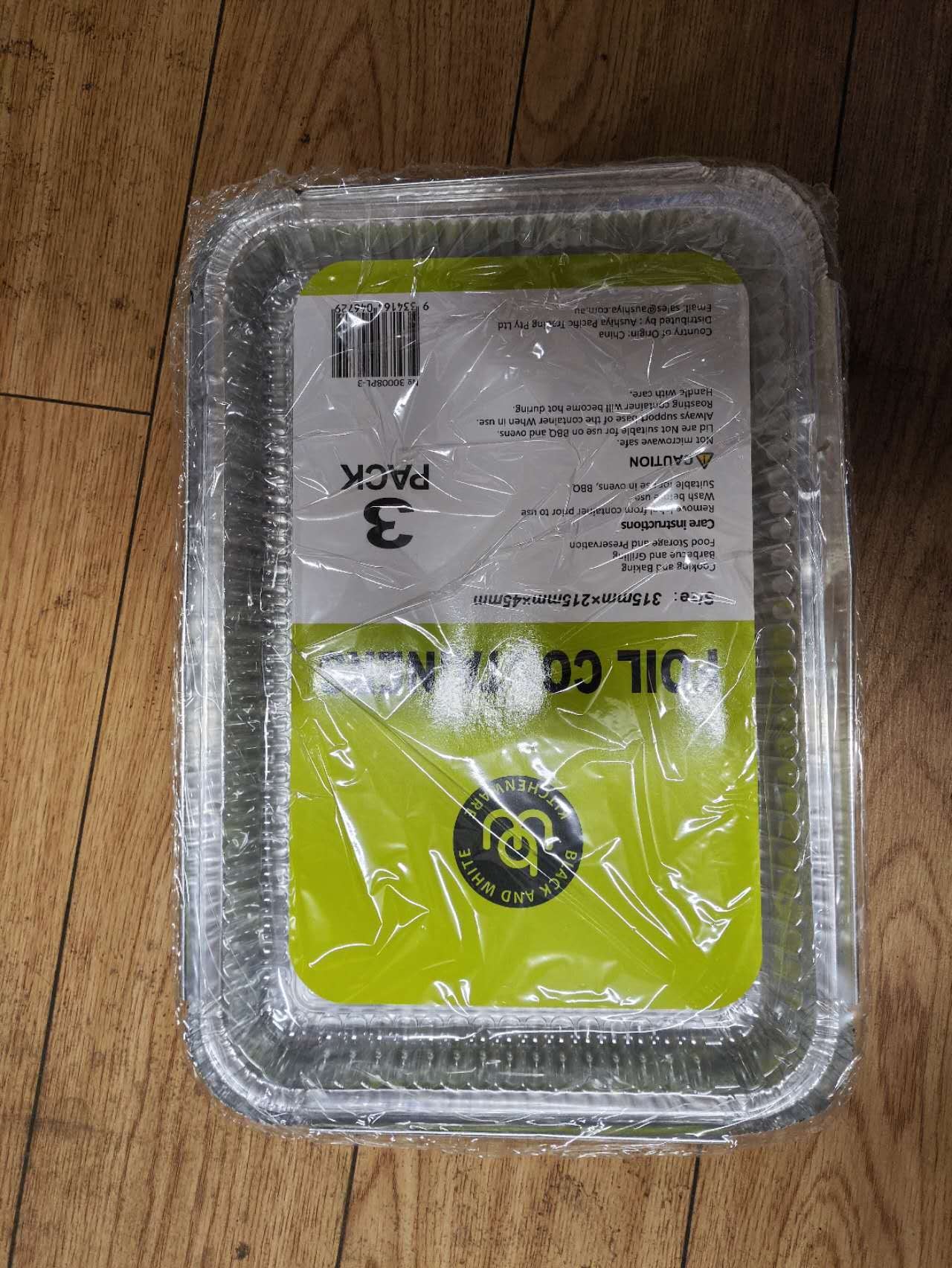 30008PL3 Aushiya, Foil Container With Plastic Lid Rect. 3pcs 315*215*45mm
