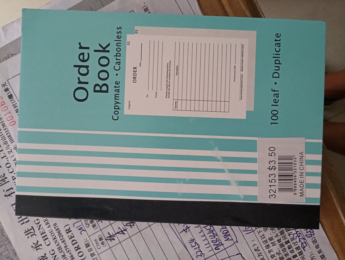 B12L, 32153, order book