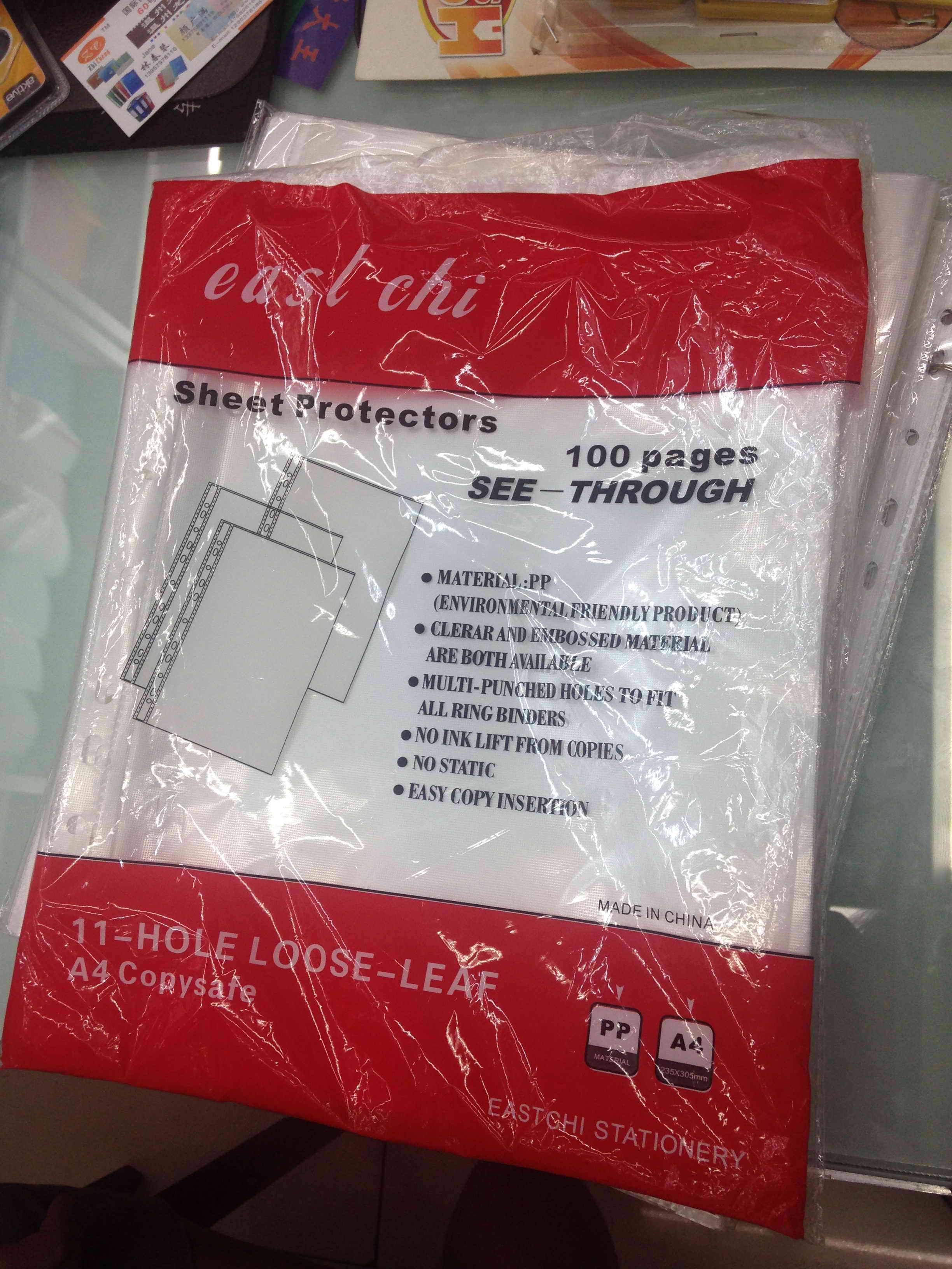 B12L, 32165, A4 sheet protector