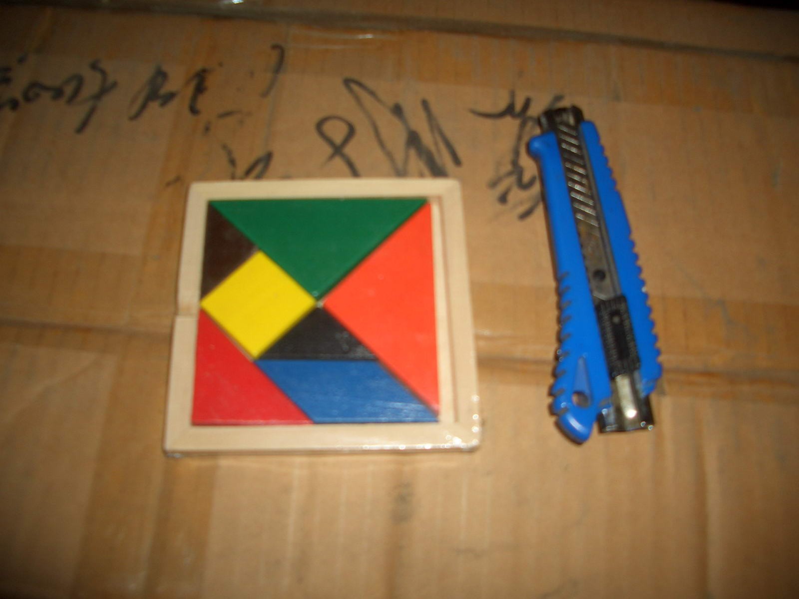 D3L,$1.5,Tangram 7 Shape Puzzle (S)