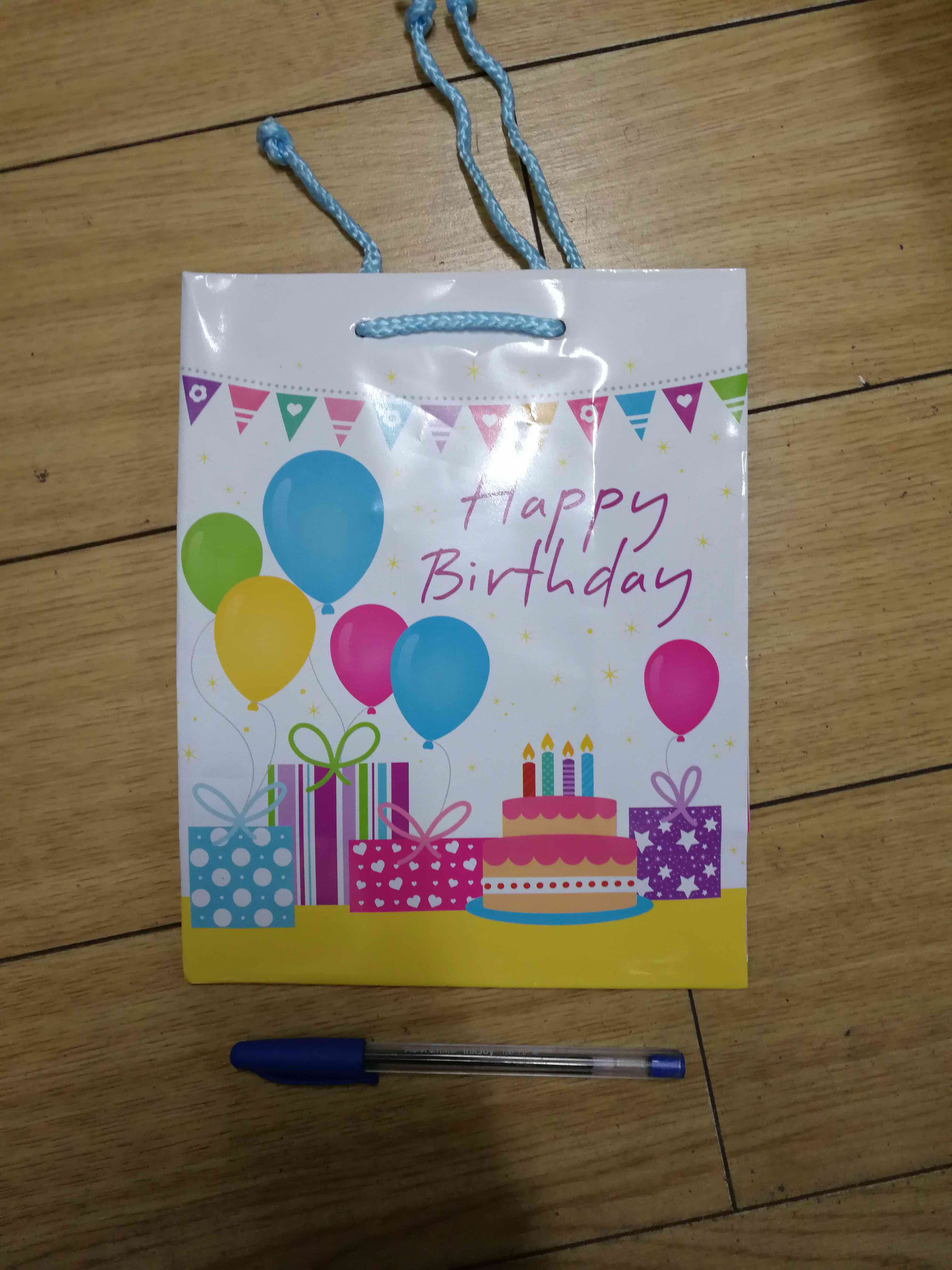 Gift Bag S
