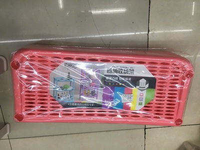 C18H, 55691, 4 levels shelf, 55cm