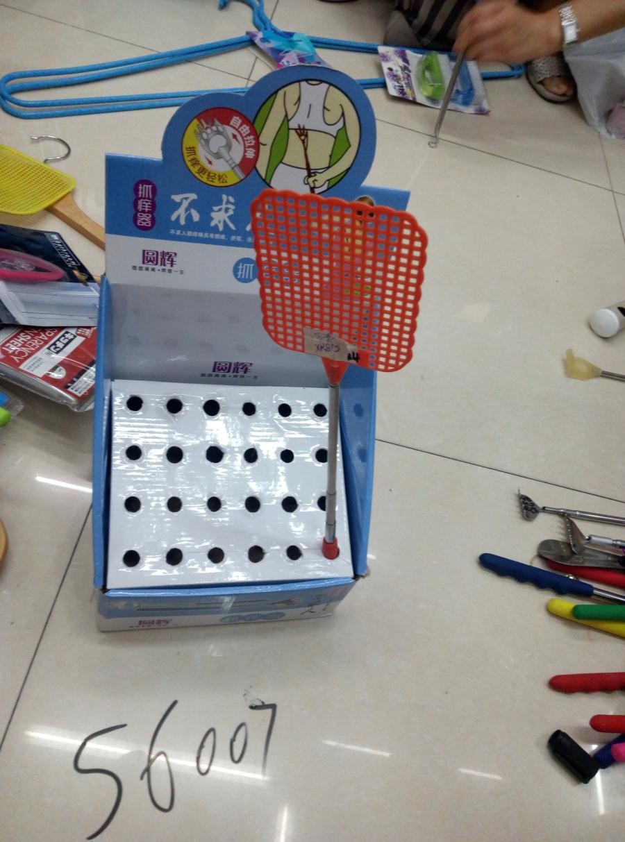 F12L, 56007, fly swatter