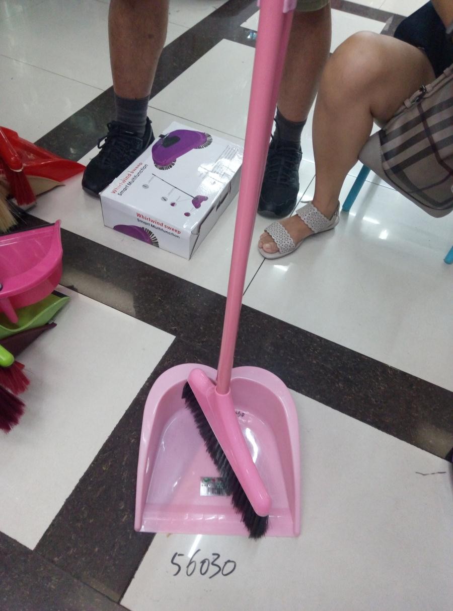 H6M, 56030, $4.5, broom & dustpan