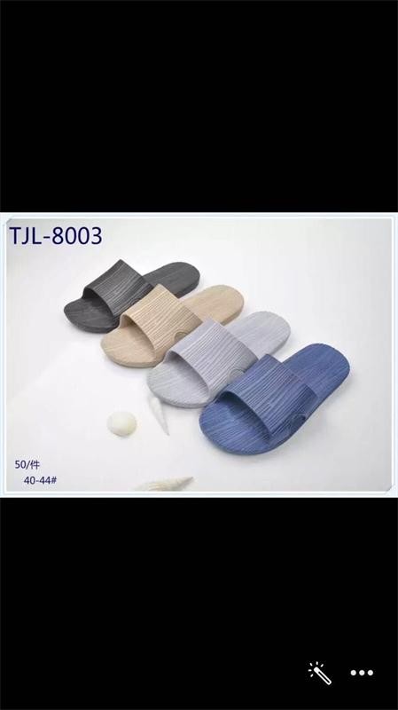 A7L, 56400, slipper male size 41-45