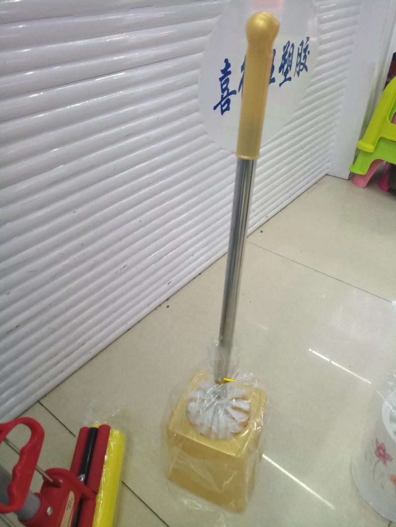 G13M, 56420, toilet brush