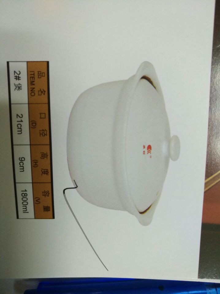 earthen pot 26*11cm
