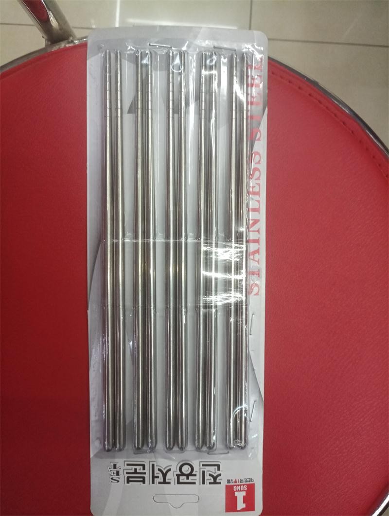 F10L, 56448, stainless steel chopstick 23cm 5pc