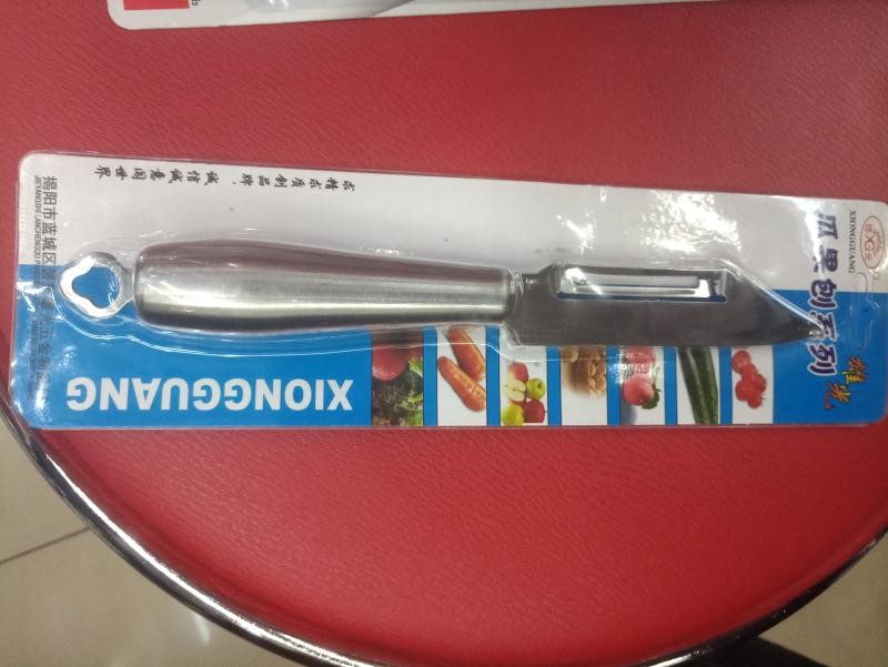C9L, CLEARANCE, 56450, skin peeler