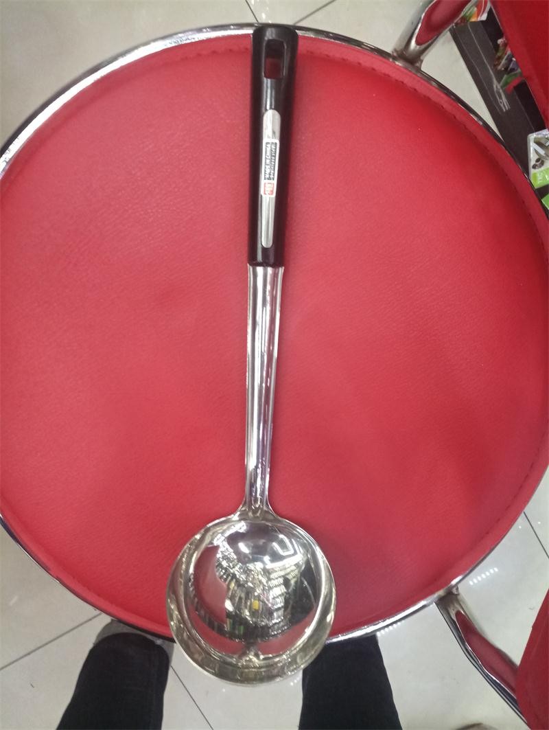 A6L, 56466, stainless steel soup ladle 33cm