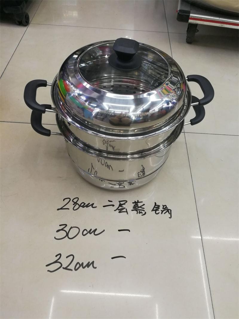 C11Z-H, 56480, 2 layer steam pot 32*30cm