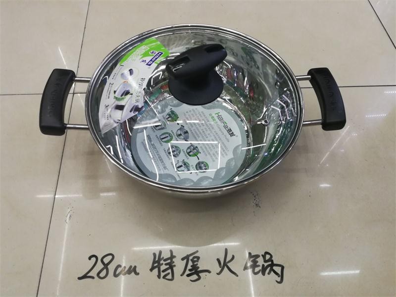 C11Z-M, 56485, pot 28*10cm
