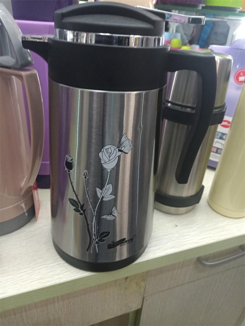E7L, thermos 1L