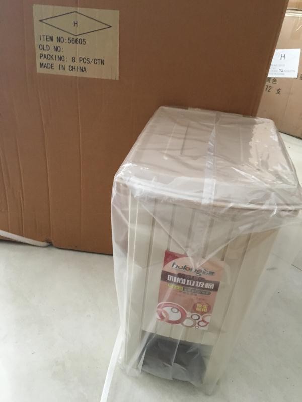 H7H, 56605, rubbish bin