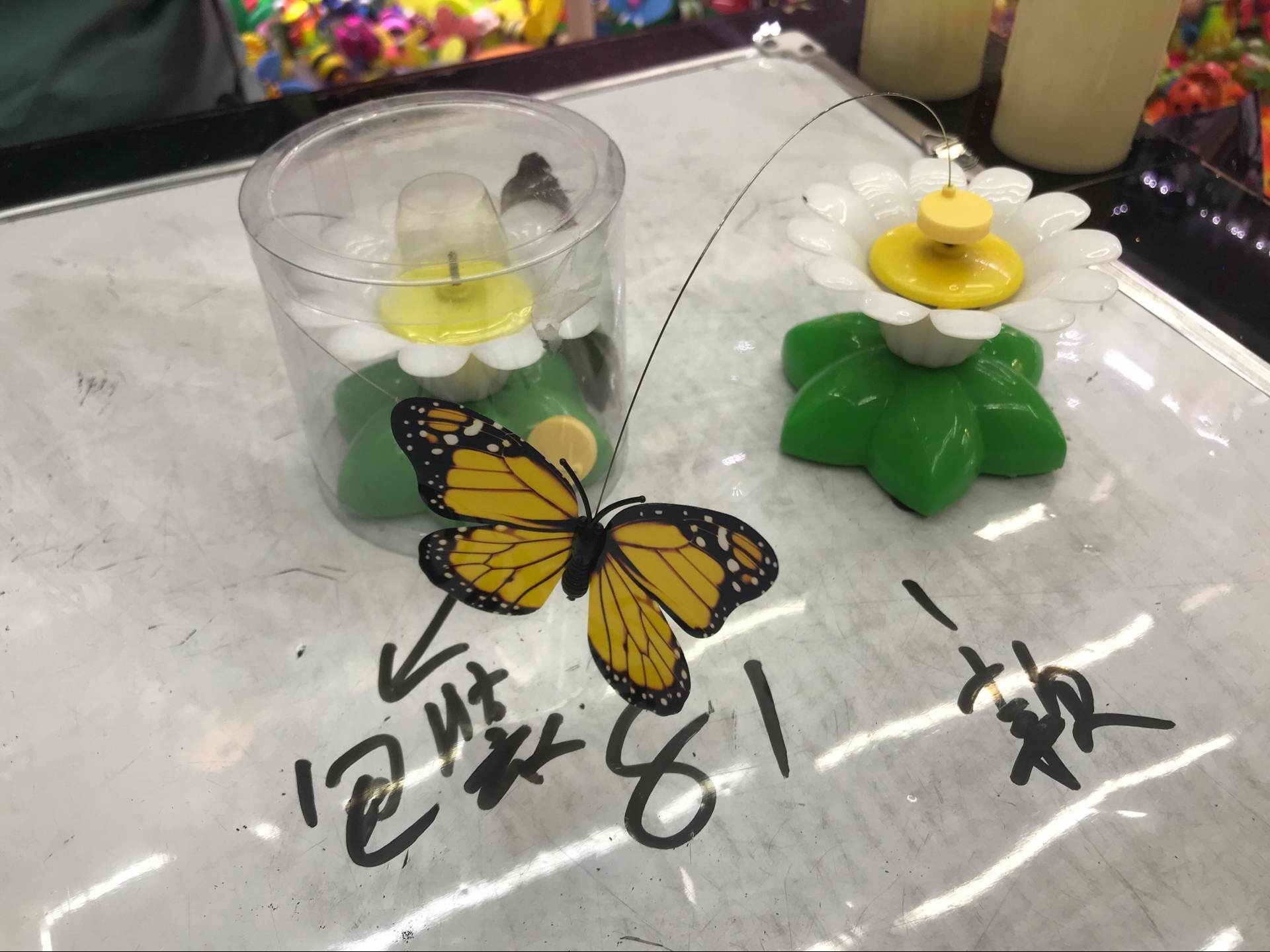 G16L, 57067, BUTTERFLY DECO