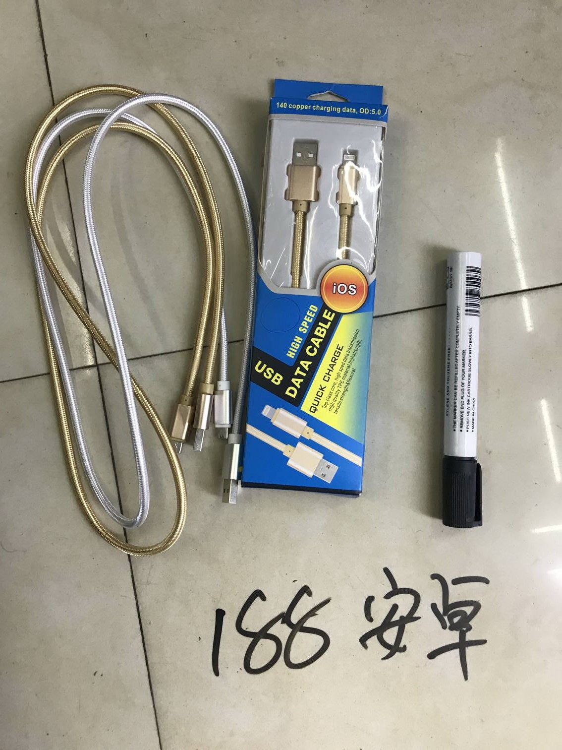 C7L, 57147,  micro-usb cable silver