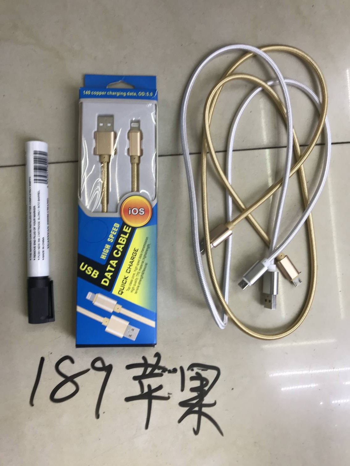 C7L, 57148, iphone cable pink