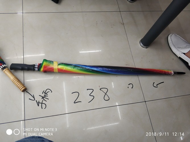 B1L, 57208, 75cm rainbow umbrella
