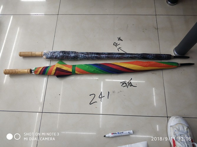 B1L, 57211, 70cm black umbrella