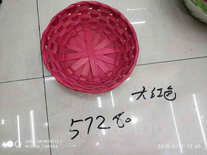 24XE, 57280, BAMBOO BASKET S