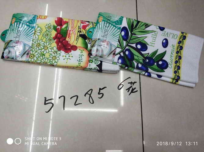 X25, 57285, TEA TOWEL