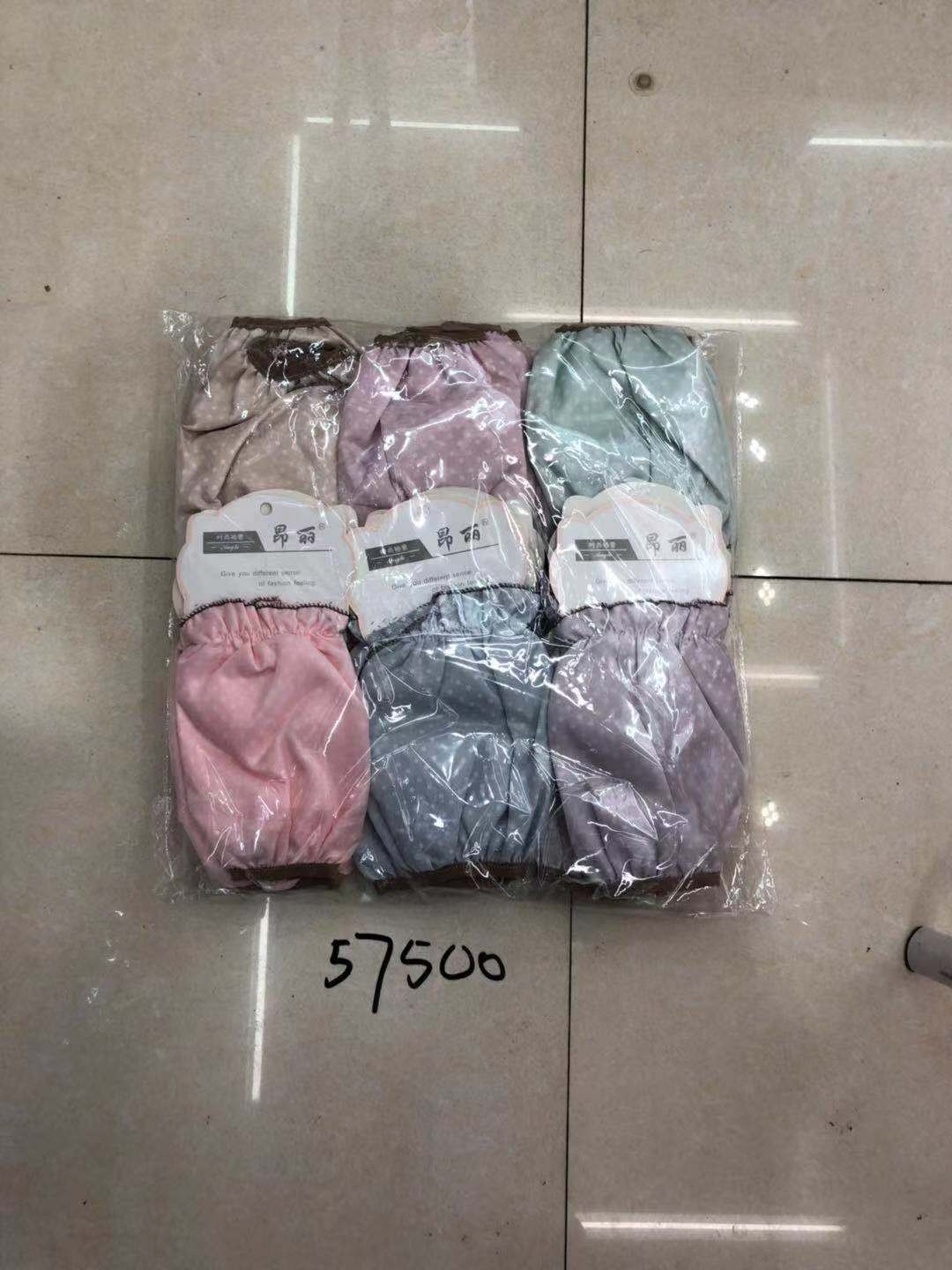 E19L, CLEARANCE, 57500, sleeve cover
