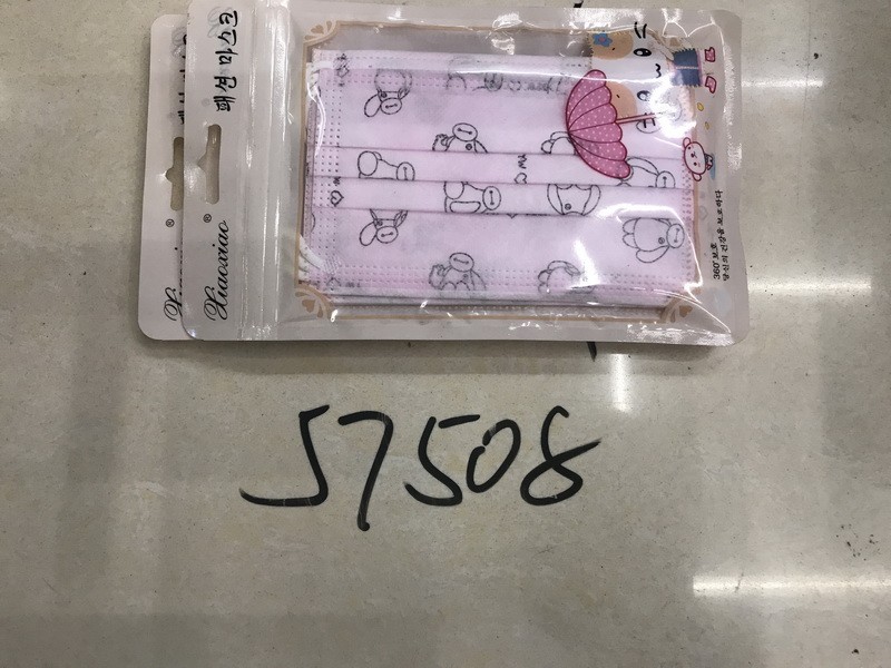 E16H, 57508, mask kid 10pc